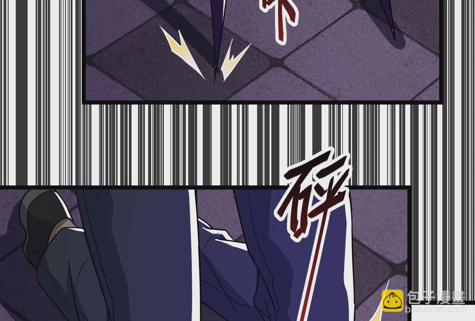 古神遊戲 - 第10話 古神插手(3/4) - 2